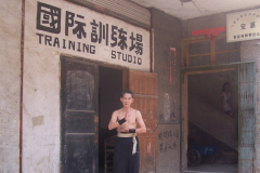 Master-Gao-in-front-of-school-Yangshou